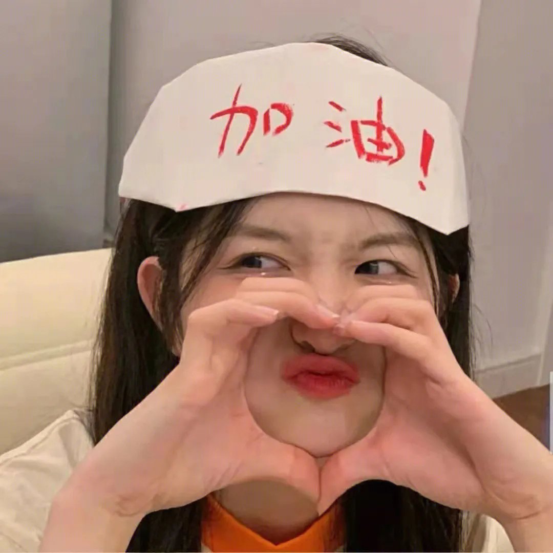 马克思,我的爱